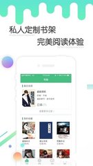 乐鱼app下载